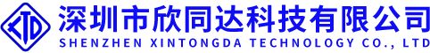 行業(yè)動(dòng)態(tài)-深圳欣同達(dá)科技有限公司